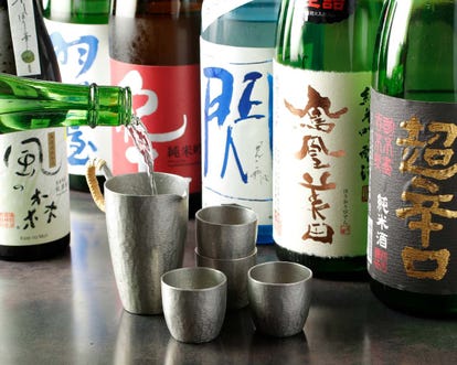 美味しいお店が見つかる 御茶ノ水 居酒屋 飲み放題メニュー おすすめ人気レストラン ぐるなび