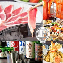御茶ノ水 ランチ 14時以降もランチメニューあり 1 000円以内 おすすめ人気レストラン ぐるなび 御茶ノ水 ランチ 14時以降もランチメニューあり 1 000円以内 おすすめ人気レストラン ぐるなび