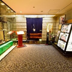 しゃぶ禅 川崎店
