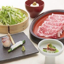 【2.5時間飲み放題付】『琴』コース　牛しゃぶしゃぶ〈全7品〉宴会・接待