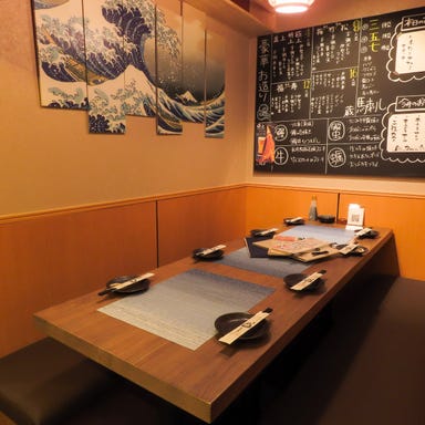 お席で吸える 鮮魚と日本酒 魚ぽん大蔵 池袋本店_【4〜8名様】1日1組限定!完全個室席◎