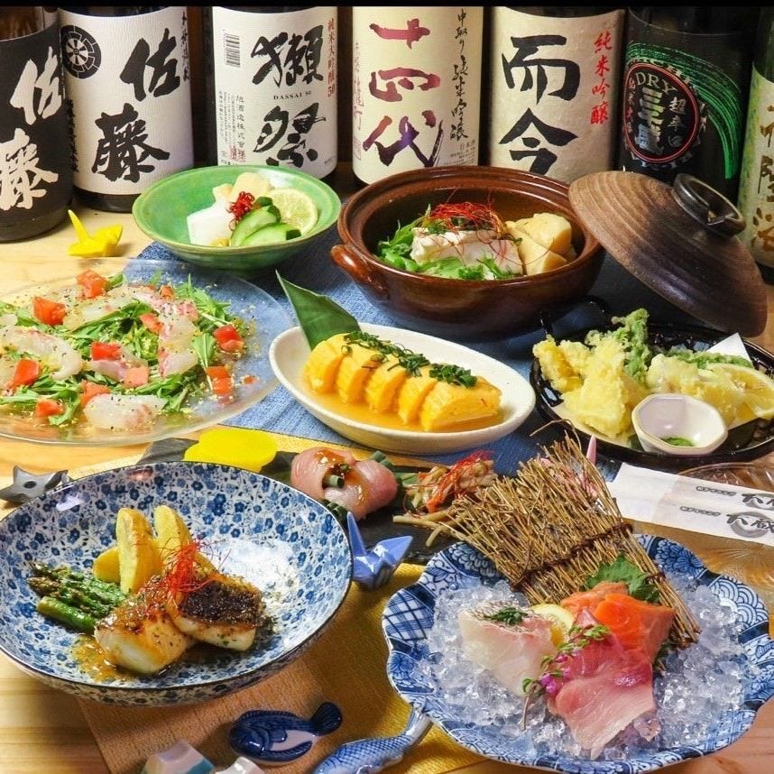 海鮮と日本酒 魚ぽん大蔵 池袋西口店