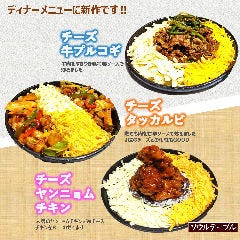 ソウルテーブル 名駅店