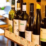イタリアワイン全80種類！