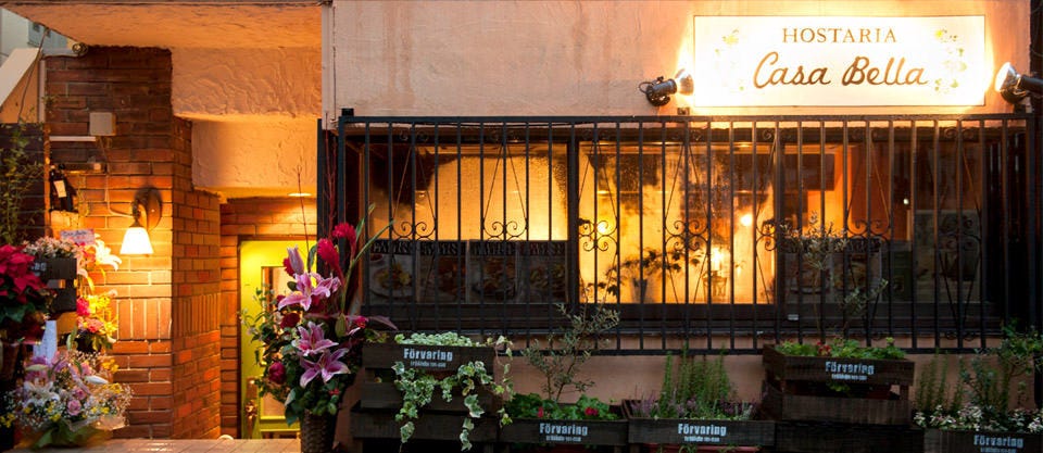 Hostaria Casa Bella（ホスタリア カーサ ベッラ）