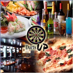 Darts UP 練馬店 