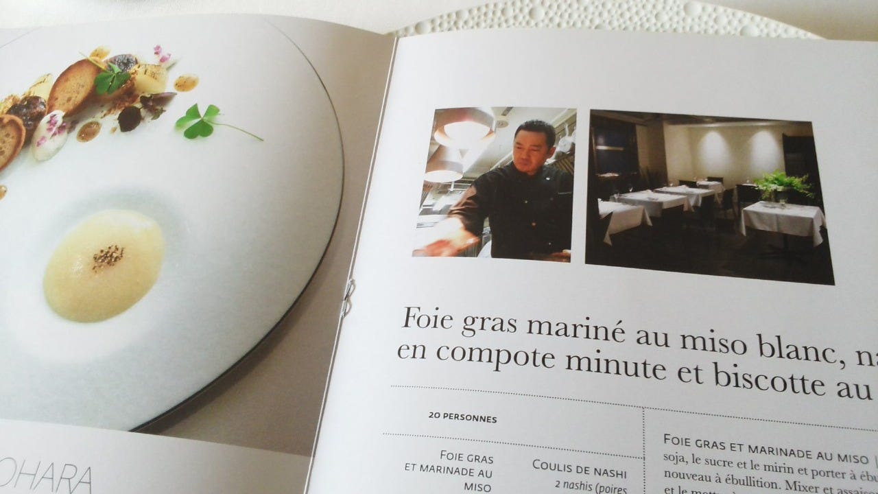 フランスで人気の料理雑誌☆yam☆