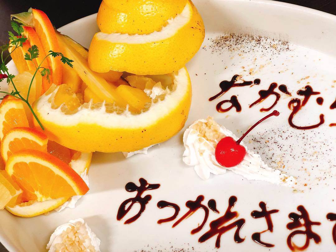 記念日 誕生日 サプライズ メッセージプレートでお祝い 5 000円 税込 コース 飲み放題付 の詳細 モダンダイニング 与六ぢゃ 南魚沼 湯沢 居酒屋 ぐるなび 記念日 誕生日 サプライズ メッセージプレートでお祝い 5 000円 税込 コース 飲み放題付 の詳細 モダンダイニング 与六ぢゃ 南魚沼 湯沢 居酒屋 ぐるなび