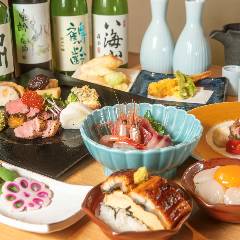 完全予約制 モダンダイニング 与六ぢゃ