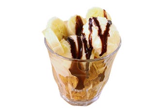 串カツ田中 神楽坂店 メニュー チョコバナナパフェ ぐるなび