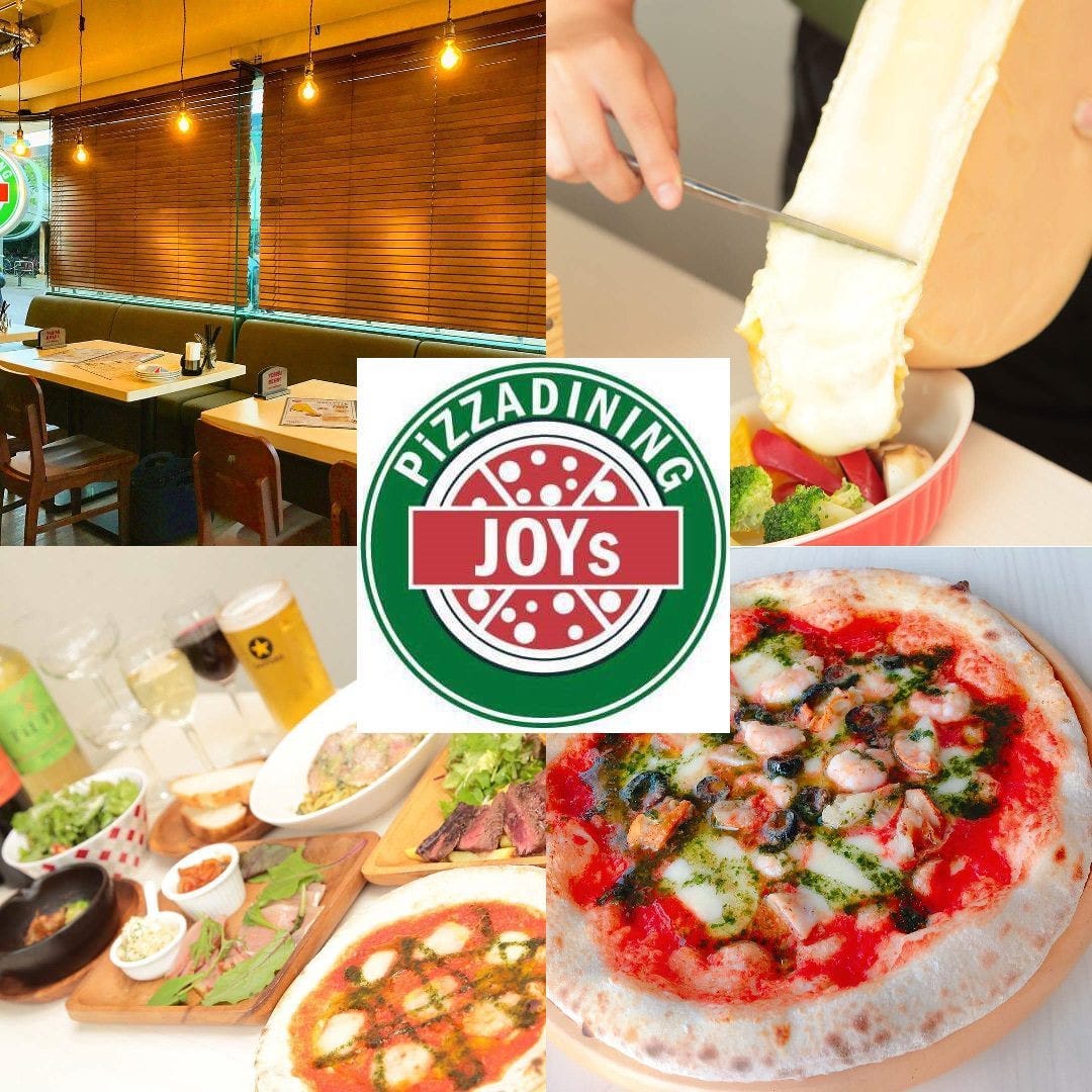 Pizza Dining Joys 木更津店 木更津 ピザ ぐるなび