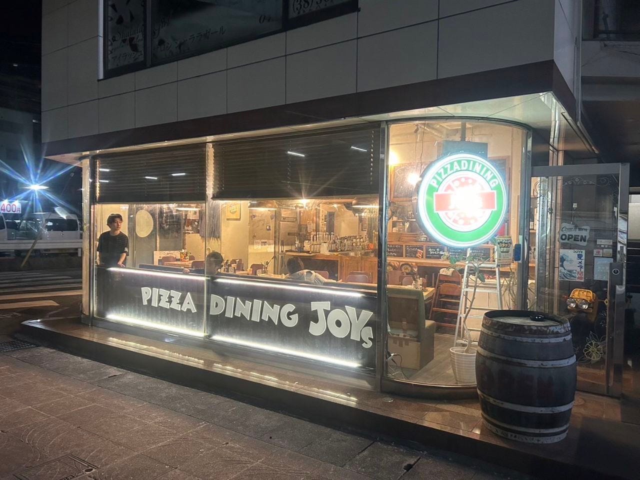 PIZZA DINING JOYs 木更津店