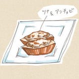 ツナとアンチョビのブルスケッタ