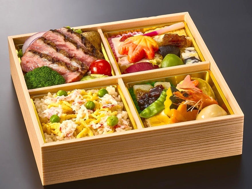 木曽路 鶴見寺尾店 メニュー：テイクアウト - 楽天ぐるなび