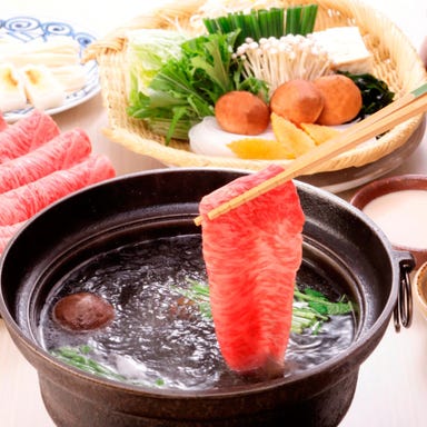 木曽路 鶴見寺尾店_◇◆しゃぶしゃぶ会席◆◇ 檜 ~ひのき~ 和牛霜降肉