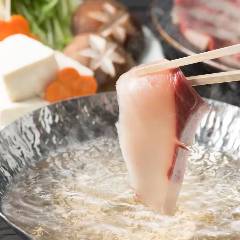 和牛もつ鍋と出汁おでん 完全個室居酒屋 牛タンの山崎 北千住店