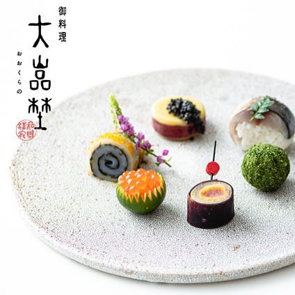 大阪で結納 顔合わせ食事会 日本料理店10選 個室ありレストラン Panacea 大阪で結納 顔合わせ食事会 日本料理店10選 個室ありレストラン Panacea