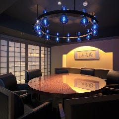 北新地 おおくらの・個室和食