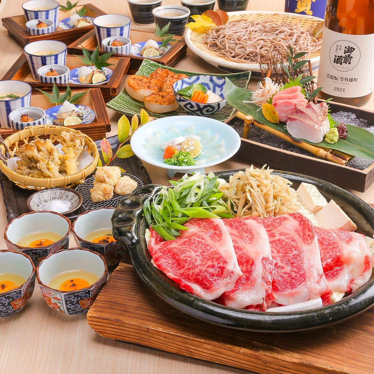 虎 連坊 大手 町 店