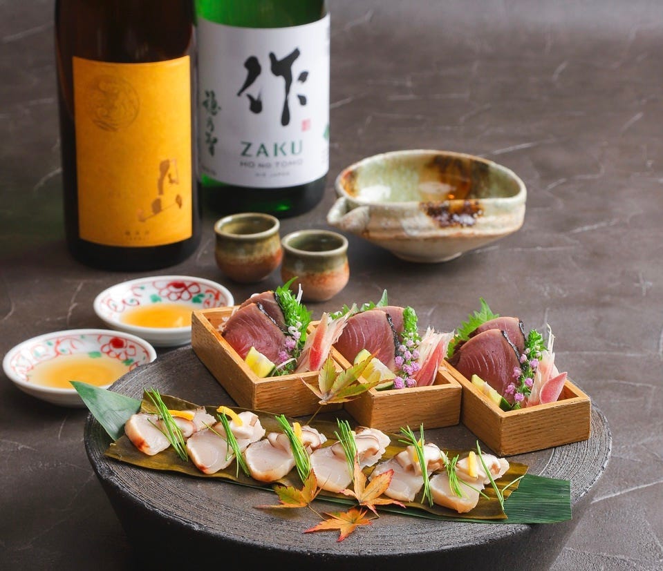 虎 連坊 大手 町 店