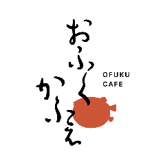 福乃和
