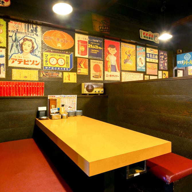 半兵ヱ 福島駅前店 福島市 居酒屋 ぐるなび 半兵ヱ 福島駅前店 福島市 居酒屋 ぐるなび
