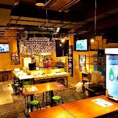 酒とアテ モグラ酒蔵