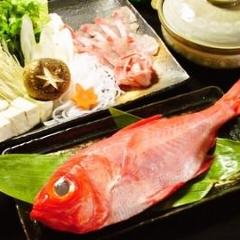 酒楽厨房うめぇや たかの