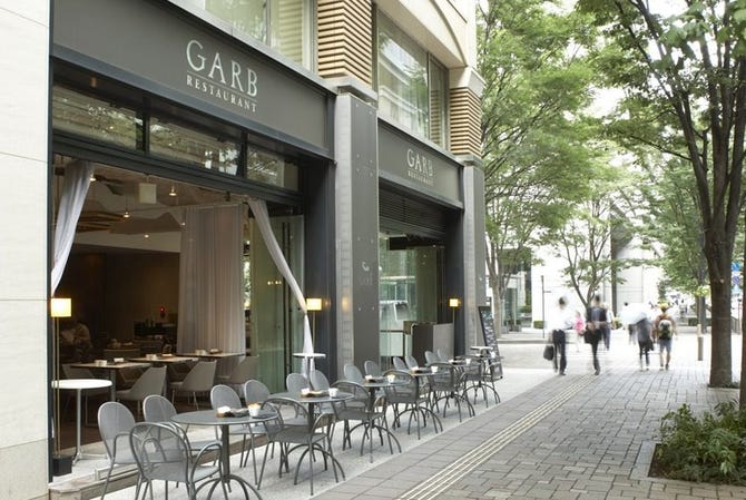 Garb Tokyo ガーブトウキョウ 丸の内 イタリアン イタリア料理 ぐるなび