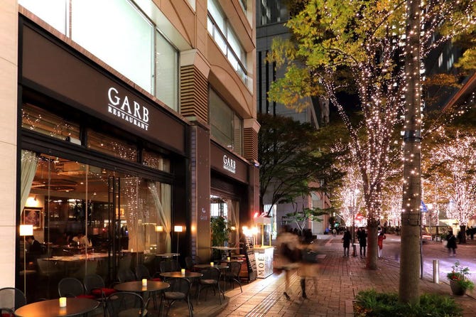 Garb Tokyo ガーブトウキョウ 丸の内 イタリアン イタリア料理 ぐるなび Garb Tokyo ガーブトウキョウ 丸の内 イタリアン イタリア料理 ぐるなび