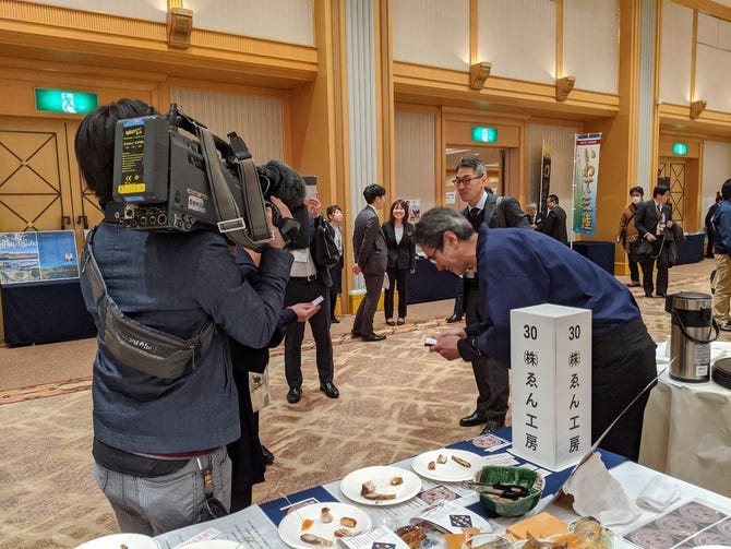岩手の居酒屋 ゑん 盛岡 居酒屋 ぐるなび