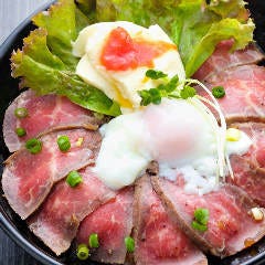 岩手の居酒屋 ゑん ランチメニュー ぐるなび 岩手の居酒屋 ゑん ランチメニュー ぐるなび