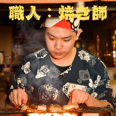 大衆レトロ居酒屋 串之家 宇都宮オリオン通り店