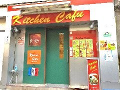 Kitchen Cafu 