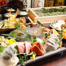 小田原駅周辺 居酒屋 飲み放題 3 000円以内 おすすめ人気レストラン ぐるなび 小田原駅周辺 居酒屋 飲み放題 3 000円以内 おすすめ人気レストラン ぐるなび