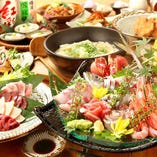 【厳選食材】鮮魚の盛り合わせ【神奈川県】