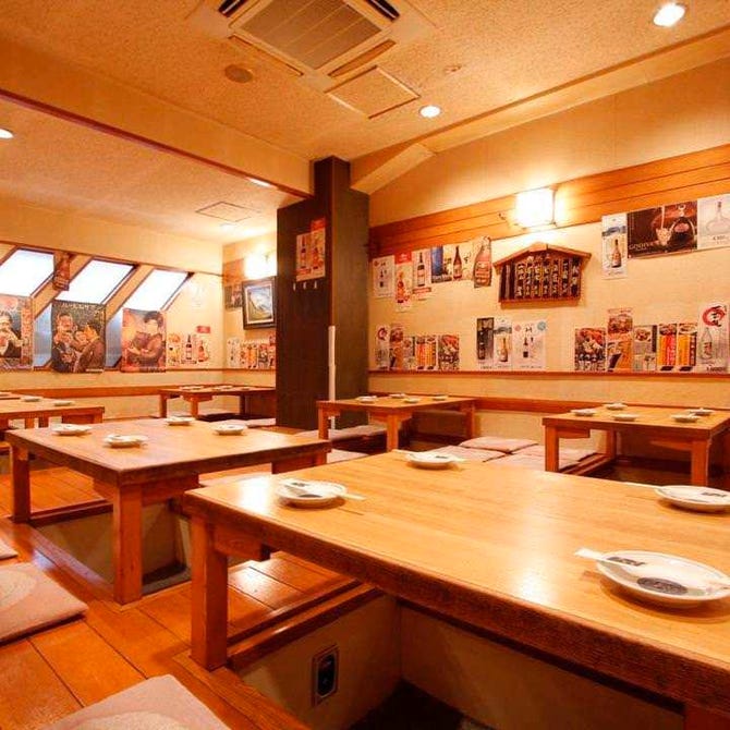 居酒屋 三平 品川 居酒屋 ぐるなび