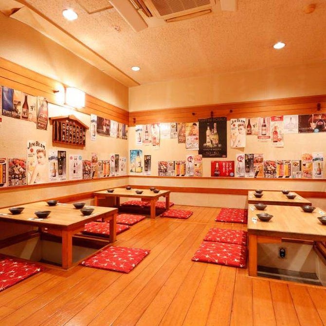 居酒屋 三平 品川 居酒屋 ぐるなび