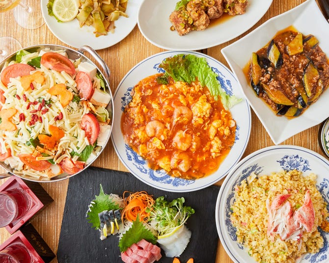 居酒屋 三平 品川 居酒屋 ぐるなび