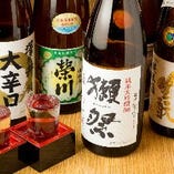 香り豊かなタイプや、飲み飽きしないものまで多彩な日本酒が楽しめます