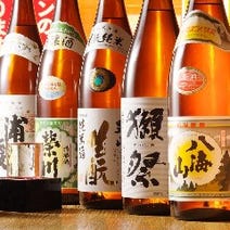 品川 居酒屋 日本酒にこだわる 3 000円以内 おすすめ人気レストラン ぐるなび