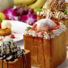 カラオケパセラ新宿本店 写真 ぐるなび