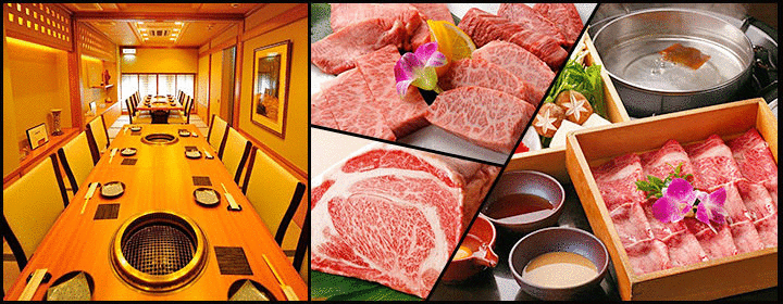 焼肉・牛タンしゃぶしゃぶ 仙台 五臓六腑