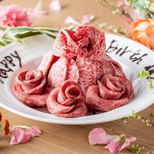 記念日を華やかに彩る肉ケーキ！