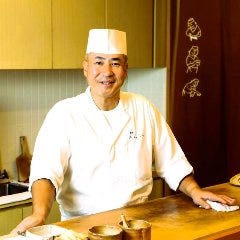 鮨 江なみ