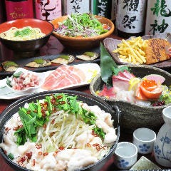 大衆酒場 十八番 梅田店