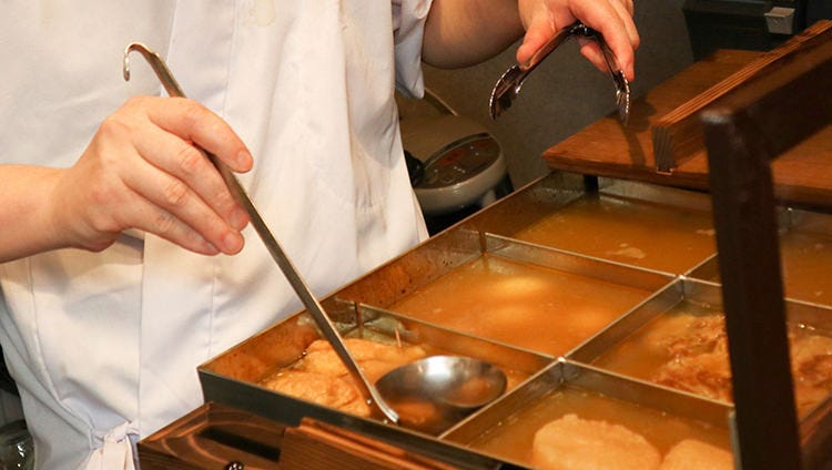 鮮魚と炉端と肉おでん 烽 のろし 新宿東口 の施設情報 ゼンリンいつもnavi
