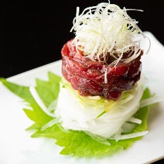和餐 伸