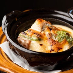 和餐 伸