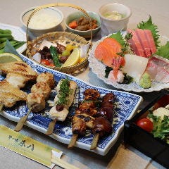 串の味 東八